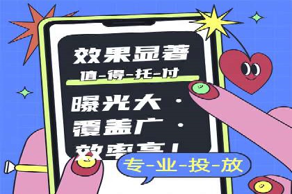 百度推广多少钱？看这些成功案例告诉你答案